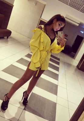 Яна, Подольск