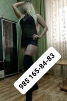 Дешевые проститутки в Подольске