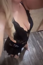 8 991 274-66-29 Проститутка Нигора (27 лет, Подольск)